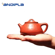 120 мл Исин натуральная фиолетовая глина Чай горшок здоровье Чжу грязи горшок Zisha китайский чайный набор кунг-фу Чёрный чай фуюн каменный Совок чайники