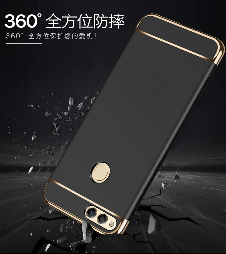 For Huawei Mate SE 5.93" Luxury Plated 3 IN 1 Case For Huawei Mate SE