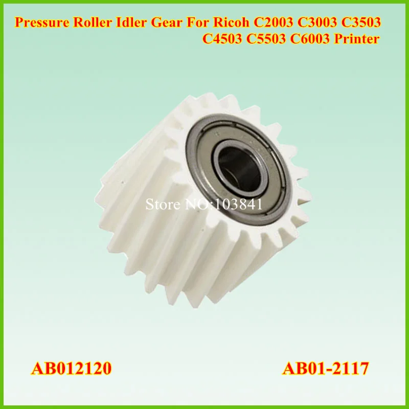 Новинка AB012120 AB01-2117 нажимной ролик для Ricoh Aficio MP C2003 C3003 C3503 C4503 C5503 C6003 SP 2003 фьюзер |
