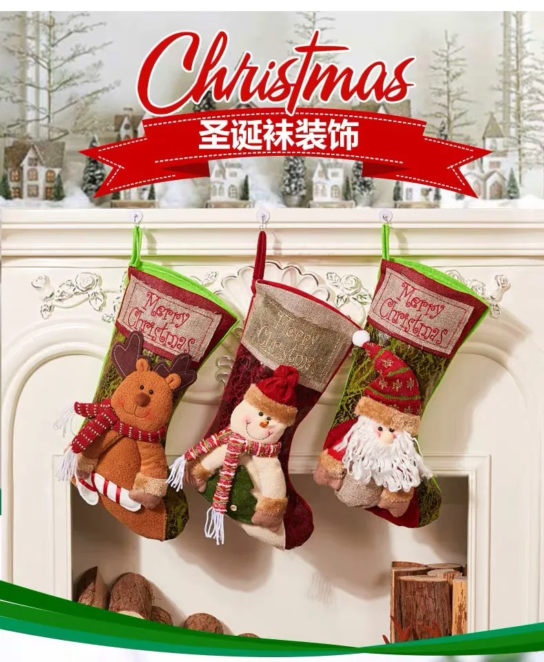 Christmas Stockings (10)