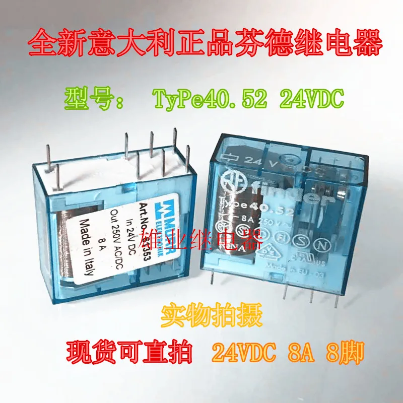 

Relay Type 40.52 24V 8PIN 8A