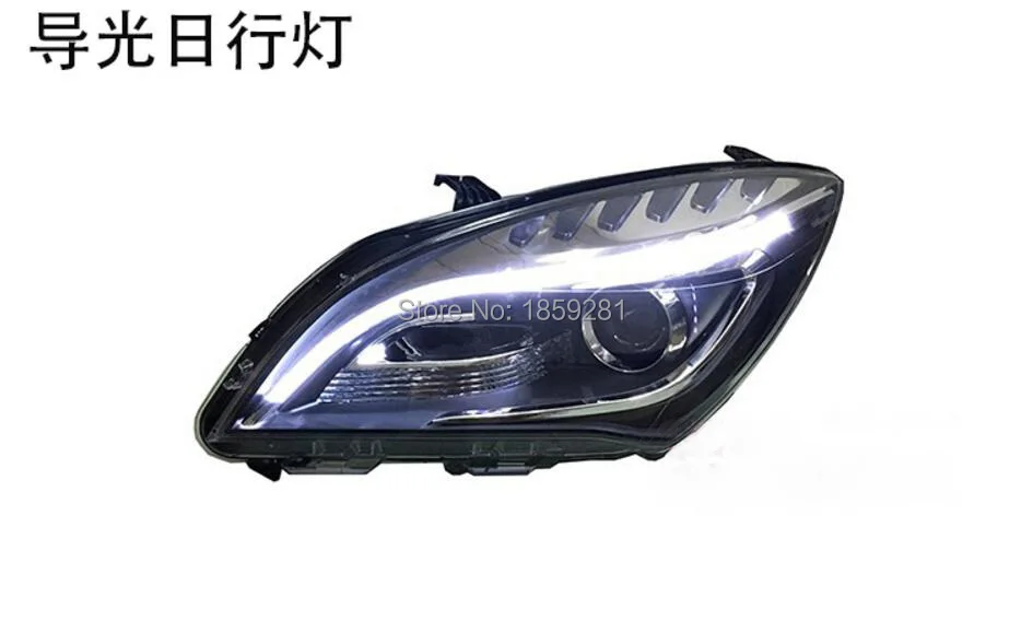 QQ20160917084241.jpg