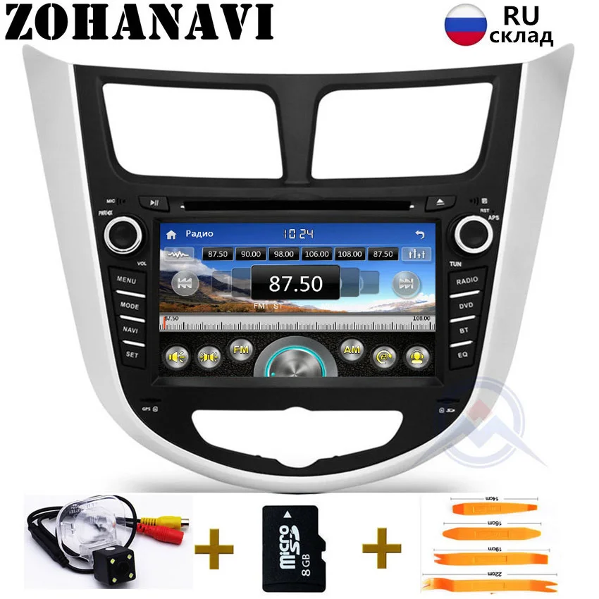 2din автомобильный DVD GPS для Hyundai Solaris Verna Accent I25 головное устройство Радио Видео
