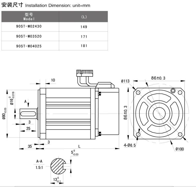 220V 750W 90ST-M02430 серводвигатель переменного тока 3000 об/мин 2,4 N.M. 0,75 КВТ Серводвигатель однофазный привод переменного тока постоянный магнит совпадающий драйвер