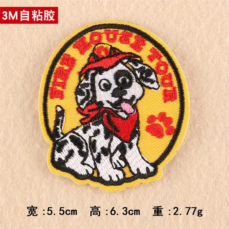3M 1.49  (17)