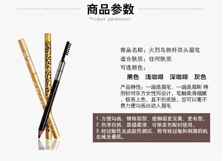 QQ20170109164310