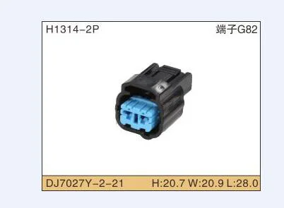 6189-0552 для Honda HD серии K RV LK автомобильный разъем штекер датчика Accord Fit Civic Odyssey CRV