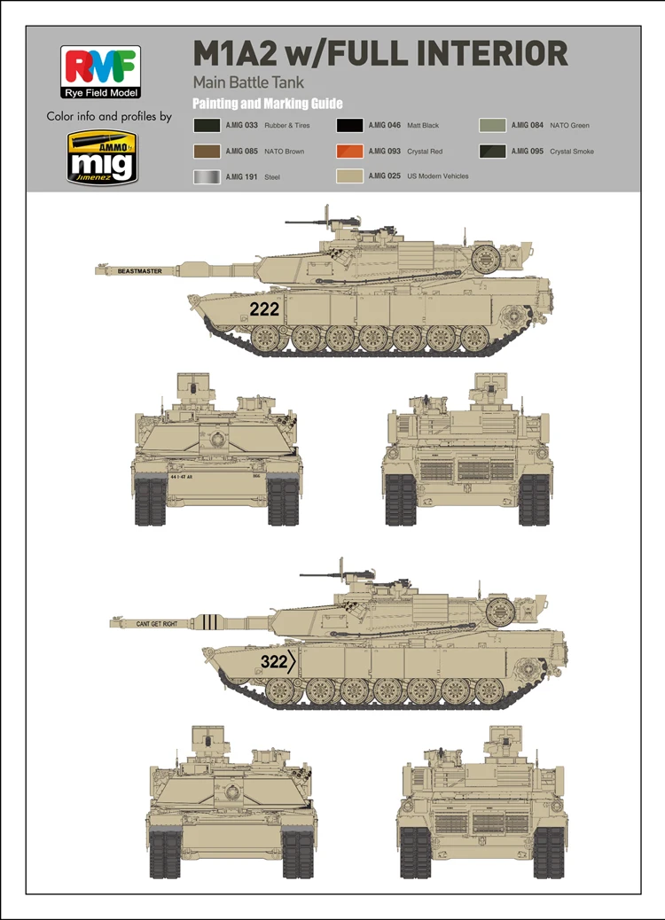 Рмф ржаное поле модель RM-5007 Abrams основной боевой танк 1/35 масштаб M1A1/A2 основной боевой танк с полной внутренней структурой