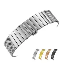 Ремешок из нержавеющей стали с металлической Миланской застежкой, ремешок для умных часов, ремешок с петлей для передач S3, ремешок с магнитным замком Z1106, Прямая поставка