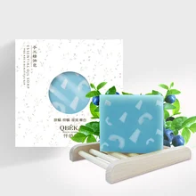 Органическое мыло ручной работы брусья натуральная Черничная кожа Отбеливающее эфирное масло мыло увлажняющее очищающее ванное и тело работает