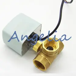 AC220V DN25 1 "bsp латунный 3 Way три провода два Управление T/L тип моторизованный шаровой клапан электрический привод клапан