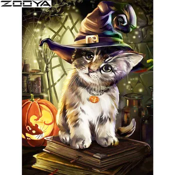 

ZOOYA 3D DIY Needlework Diamond Painting Halloween Animal Home Decor Diamond Embroidery All Drill Rhinestone Mosaic Picture R216