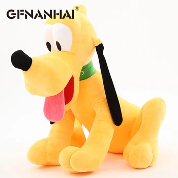 

1pc 30cm cute Sitting position Pluto plush toy stuffed soft kawaii animal dog dolls baby kids finger birthday gift