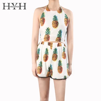 

HYH HAOYIHUI Simple Bohemian Holiday Halter Halter Vest Shorts Two-Piece Suit