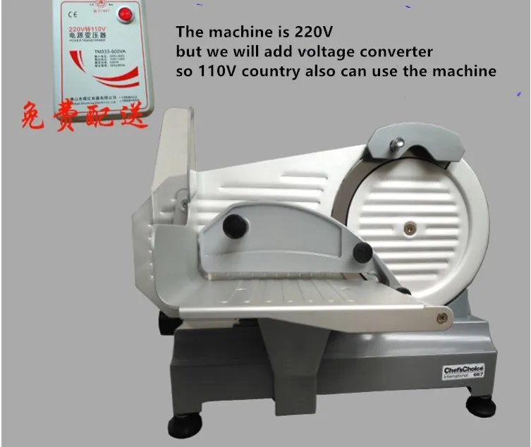 110V/220V Electric Meat Slicers Frozen Beef Mutton Roll Stainless Steel Mincer Vegetable Cutting Machine 10 inches