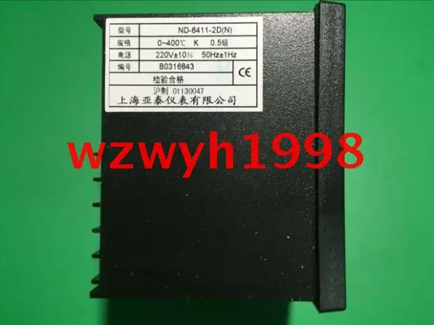 

AISET Genuine Shanghai ND6000-2 smart table ND-6411-2D(N) new original