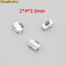 ChengHaoRan 10 шт. 2x4x3,5 мм 2*4*3,5 мм микро-контактный выключатель SMD боковой переключатель MP3 MP4 MP5 ремонт планшета Запчасти