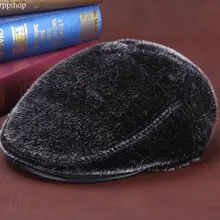 Harppihop меху горячая распродажа Качество уплотнения шерсти шапка мужского уха теплая шапка открытый quinquagenarian зимняя меховая шапка 54 см-60 см скидка 30