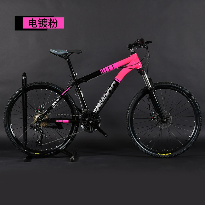 Nueva Marca bicicleta de montaña marco de acero de carbono rueda 24/26 pulgadas 27/30 velocidad tenedor con cerradura bicicleta doble disco de freno MTB bicicleta