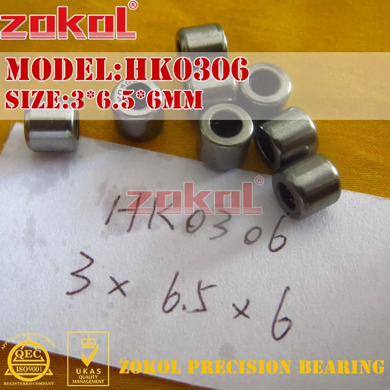 Цоколь HK0306 HK0408 HK0508 HK0509 HK0607 HK0608 HK0609 HK0610 HK0612 HK0708 HK0709 окрашиенные чашка с ремешками и пряжками игольчатый роликовый подшипник - Цвет: HK0306