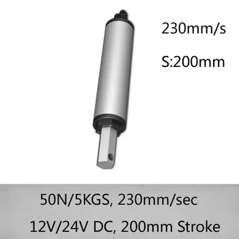 

12v 230mm/sec high-speed electric tubular linear actuators with 8inch/200mm stroke and 50n load