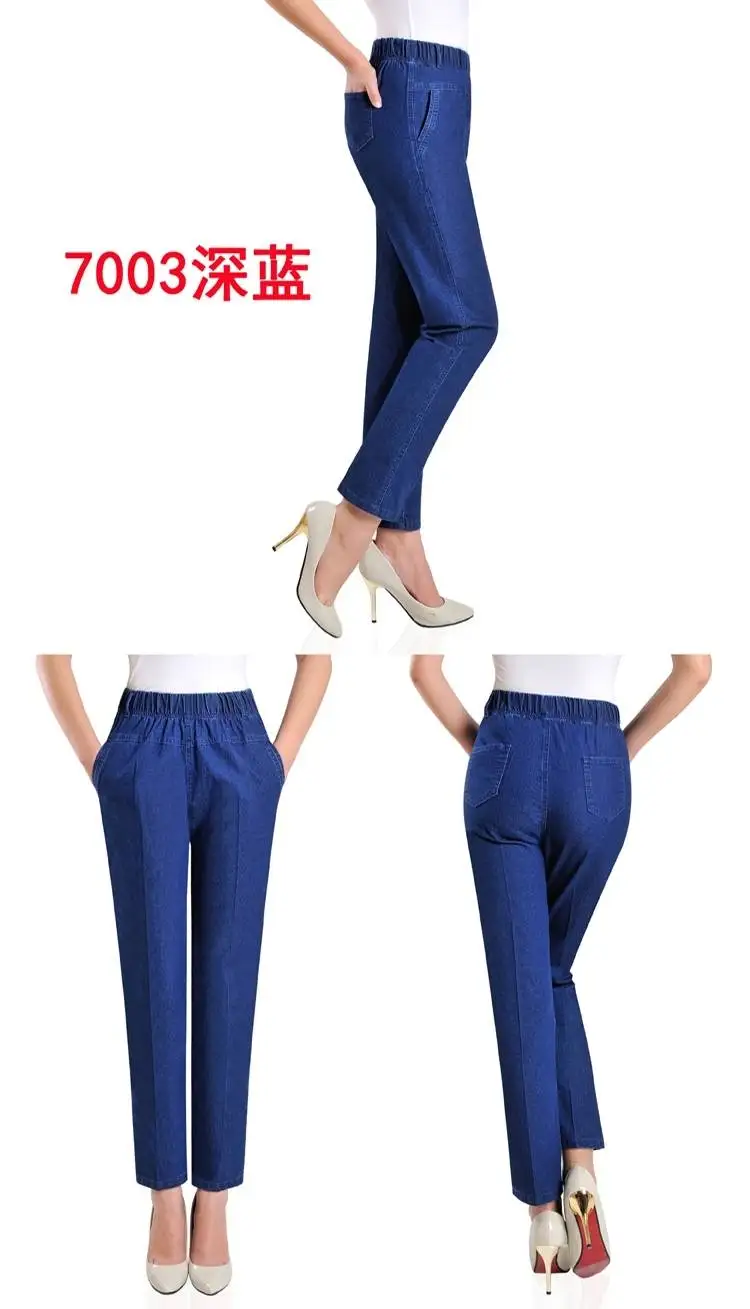 Модные уличные прямые свободные джинсы новые женские повседневные зауженные джинсы женские винтажные джинсы с принтом Стрейчевые прямые брюки
