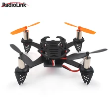 Radiolink R6DSM CS360 FC F110 Mini Drone Quadcopter RX BNF Sem Cabeça 360 graus Lance Voar Parâmetro PID Auto Sintonia
