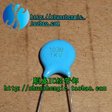 103z 1kv конденсатор