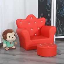 Детская мебель диван качество Корейская пряжка с короной сочетание диван Мода с подставкой для ног Мини принцесса детский диван