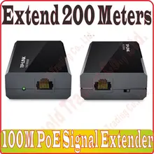 Мини-10/100 M 2 Порты удлинитель для питания по Ethernet, 200 метров IEEE802.3x PoE, сетевые устройства Plug& Play, PoE удлинитель, система автоматического управления "PoE реле