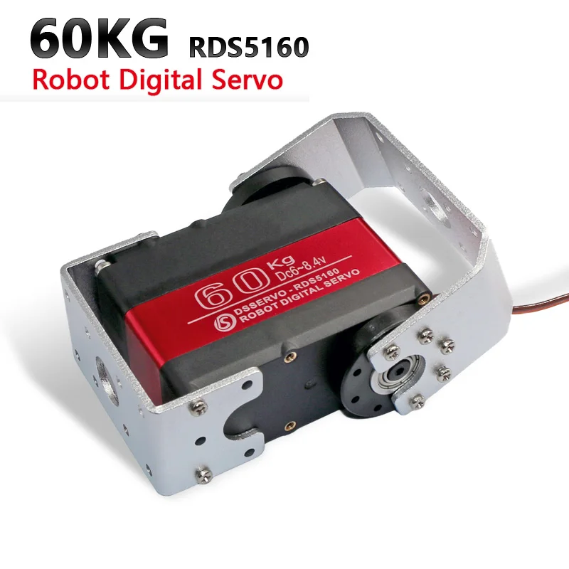 1X HV Robot servo 60kg RDS5160 metal gear digital servo arduino servo