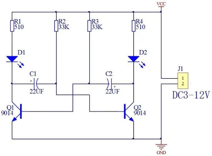 Простой flash circuit производственный/5 мм светодиодный простой мигающий комплект/мигающий световой Щит diy модуль(запчасти