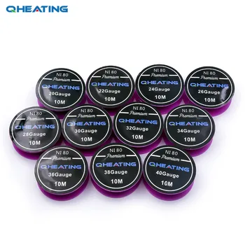 

Qheating 2018 NI80 Wire 10 in 1 pack heating wire Atomizer DIY 22G/24G/26G/28G/30G/32G/34G/36G/38G/40G Electronic Cigarette vape