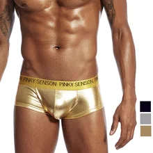 Кожаное сексуальное мужское нижнее белье, фирменные боксеры, открытая передняя часть, без выреза, мужские шорты, u-образные выпуклые мужские с заниженной талией, боксеры, шорты, трусы