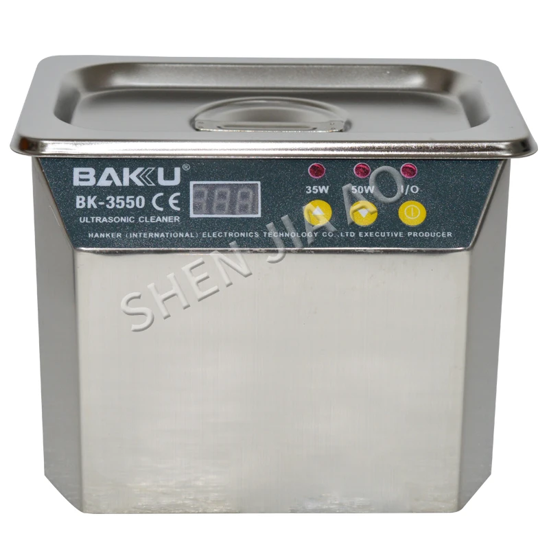 Stainless Steel Ultrasonic Cleaner,BK-3550.220V or 110V For Communications Equipment Stainless Steel Ultrasonic Cleaner,BK-3550.220V or 110V For Communications Equipment