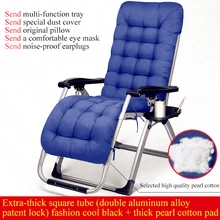Дешевые складные кресла с нулевой гравитацией для пикника, кемпинга, загара, пляжа, кресла для отдыха, кресла для отдыха