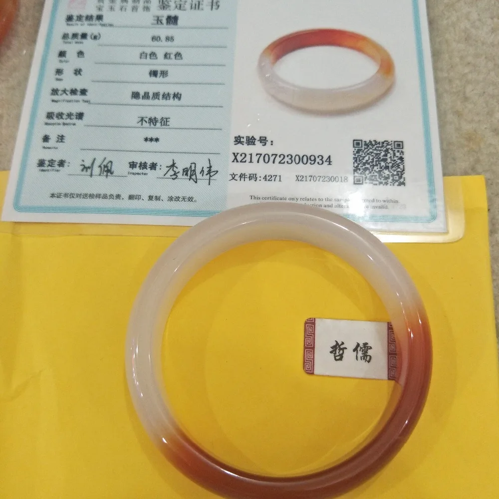 IMG20181024101949