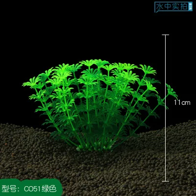 6 шт./лот* Аквариумных поставки рыбы в аквариуме благоустройство Пластиковые Моделирование вода трава CO51 - Цвет: CO51