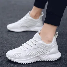 Г. Новая Простая мужская прогулочная обувь мужская летняя белая обувь высокого качества дышащие кроссовки на плоской подошве zapatos hombre, большие размеры 39-46