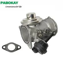 038131501AB 038131501AM 7327D 038129637L 7.24809.55.0 для SKODA FABIA Mk1 1,9 TDI 1999> 2008 клапан EGR 88151 83,839 555085