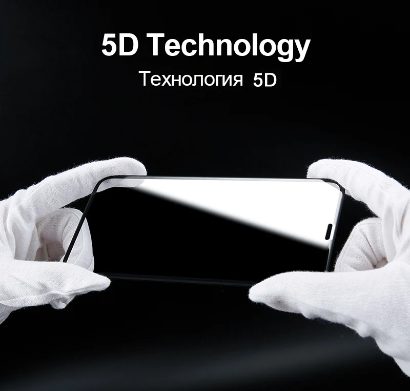 TOMKAS 5D Glass For iPhone X XS Plus Screen Protector Tempered Glass Film For Apple iPhone XS XS Plus 9 10 Protective Glass Film