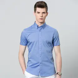 Короткий рукав лето Для мужчин; тонкая хлопковая рубашка Повседневное Яркие Рубашки Новая мода мужской верх Бизнес Мужская одежда DDX66547S