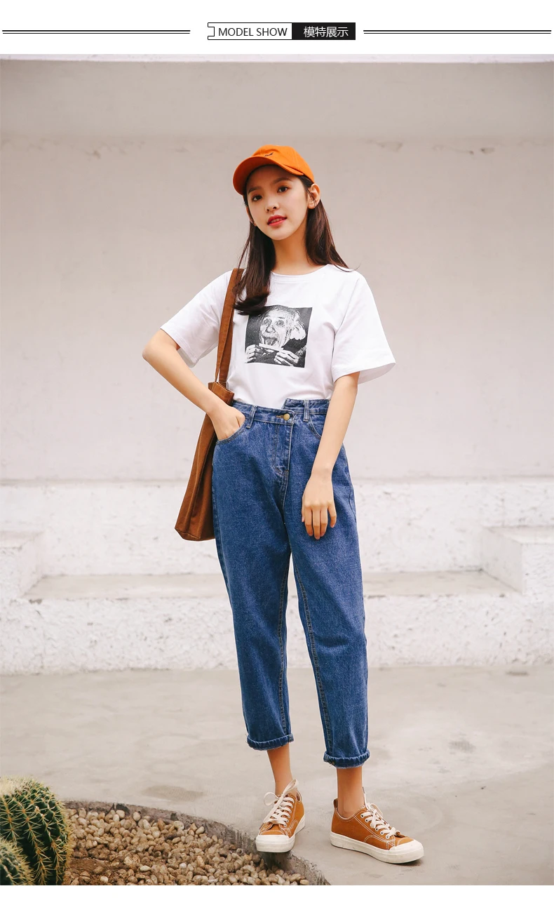 Модная уличная одежда весна осень Кнопка вывих украшения женские джинсы корейский стиль женские джинсовые брюки с высокой талией