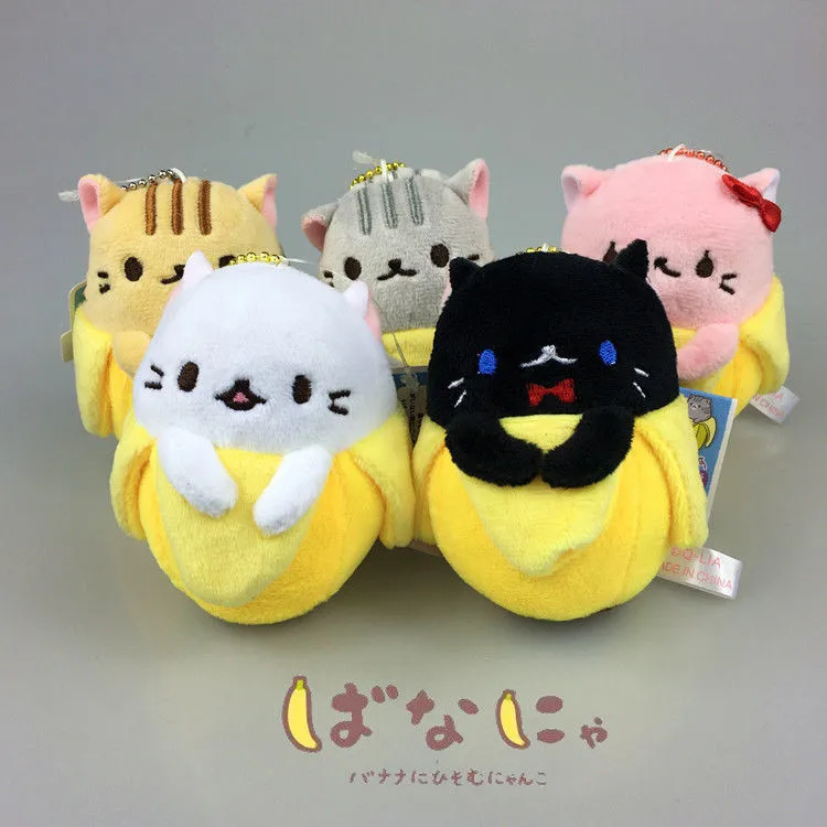 Новинка, Kawaii Bananya, банановый Кот, плюшевая игрушка, мягкая кукла в виде животного, 9 см, брелок, аниме, детские куклы, Peluche Brinquedos, детские подарки