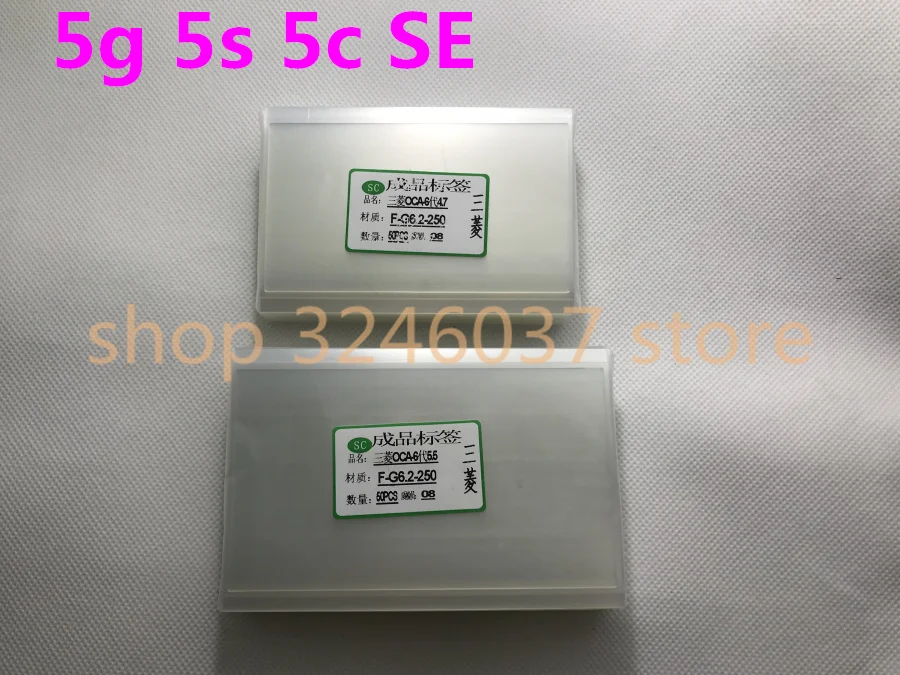 500pcs For Mitsubishi 250um OCA Optical Clear Adhesive Glue Film Double Side Sticker for iPhone 5 5C 5S LCD Screen Lens Repair | Мобильные