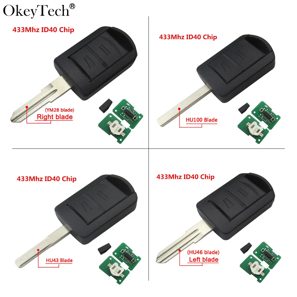 Okeytech HU100 Uncut Blade 2 Button Remote Car Key 433Mhz ID40 ...