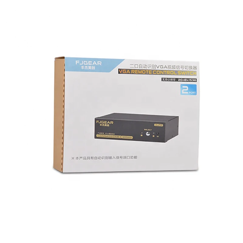 2-порт VGA HD smart switcher 2 в 1 с пульта дистанционного управления переключатель компьютер проектор дисплей конвертер FJ-201AS