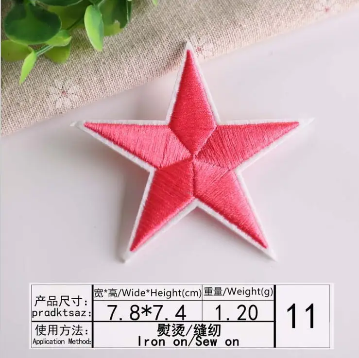 7.8cm0.4411#