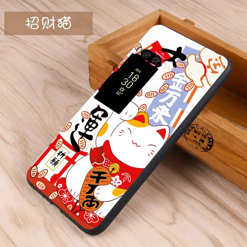 Meizu pro 7 plus Case Original Cover for Meizu pro 7 plus Case bag Cover Skin Wolf Fish Skull pro7 plus Fundas 100% BiNFUL 26