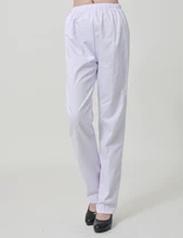 2017 New Arrival Elastic Nurse Pants Hospital Doctors Bottoms Medical Trousers Health Care Clothing